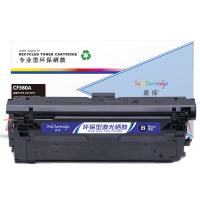 盈佳YJ CF360A(508A)黑鼓-6K(带芯片) 适用于：HP M553/M577