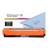 盈佳YJ CE740A(307A)黑鼓(带芯片) 适用于:HP CP5225/CP5225n/CP5225dn佳能LBP9100/9500C/9600C