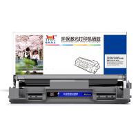 扬帆耐立YFHC DR3150/2435分体鼓 适用于：Brother HL5240/HL5250DN/HL5250DNT/HL5270/HL5280DW MFC8460N8460DN/MFC8860DN/8870DW；DCP8060/80