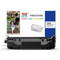 扬帆耐立YFHC SX-205S黑鼓（带芯片） 适用于：ML...