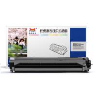 扬帆耐立YFHC DR2240/2245/2441分体鼓 适...