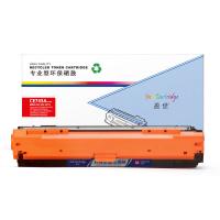 盈佳YJ CE743A(307A)红鼓(带芯片) 适用于：HP CP5225/CP5225n/CP5225dn佳能LBP9100/9500C/9600C