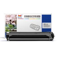 扬帆耐立YFHC LD2451H/2605分体鼓 适用于：2451/2605D/2655DN/7605D/7615DNA/7455DNF/7655DHF/7675DXF