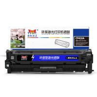 扬帆耐立YFHC CF410A(410A)黑鼓-2.3K(带...