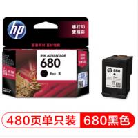 惠普（HP）F6V27AA 680黑色墨盒（适用HP Des...