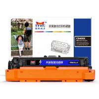 扬帆耐立YFHC-CE400X(507X)/佳能332商用版黑鼓 适用于：惠普LaserJet M551n/M575dn/M575fw