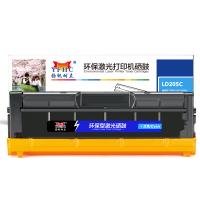 扬帆耐立YFHC LD205兰鼓 适用于：Lenovo CS2010DW/CF2090DWA