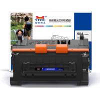 扬帆耐立YFHC CE390A黑鼓(带芯片) 适用于：惠普LaserJet Enterprise600 M602n, 600 M601n,600 M603n, M4555,M4555f