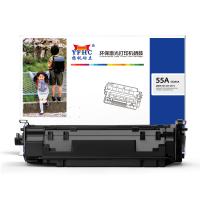 扬帆耐立YFHC CE255A黑鼓(带芯片) 适用于：惠普LaserJetP3015,LaserJetP3015d