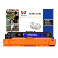 扬帆耐立YFHC-CE250X(504X)/佳能323黑鼓(带芯片) 适用于：惠普HP CP3525X/CP3525dn/ CM3530FS 504A/HP3525