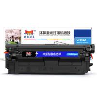 扬帆耐立YFHC CF361A(508A)兰鼓-5K(带芯片...