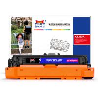 扬帆耐立YFHC CE263A(648A)红鼓(带芯片) 适用于：LaserJet CP4025/CP4525