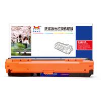 扬帆耐立YFHC CE273A(650A)商用版红鼓 适用于：惠普HP LaserJet CP5520