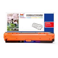 扬帆耐立YFHC CE343A(651A)红鼓-16K(带芯...