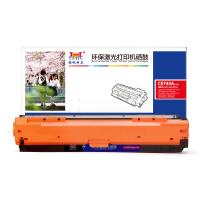 扬帆耐立YFHC CE743A(307A)商用版红鼓 适用于...