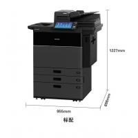 东芝(TOSHIBA) e-STUDIO6516AC多功能数码复合机 FC-6516AC