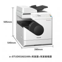 东芝（TOSHIBA）DP-2822AM A3黑白激光打印机A4复印机多功能一体机