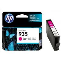 惠普（HP）C2P21AA 935 品红色墨盒（适用： HP OJPro 6830惠商彩色传真一体机）