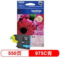 兄弟（brother）LC975C 青色墨盒（适用MFC-J220 J265W J410）