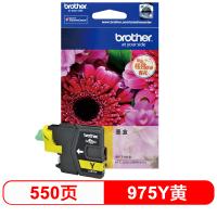 兄弟（brother）LC975Y 黄色墨盒（适用MFC-J220 J265W J410）