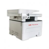奔图 M7105DN 黑白激光多功能一体机 （黑白 是）
