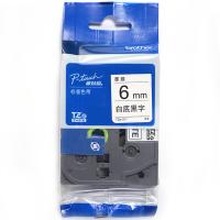 兄弟(brother)TZe-211 6mm白底黑字标签色带...