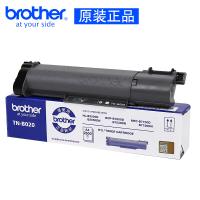 兄弟TN-B020 墨粉