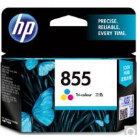 惠普（HP）C8766ZZ 855号彩色墨盒（适用Photosmart B8338 9808 K7108）