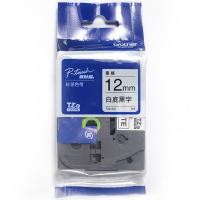 兄弟TZ-231/TZe-231 12mm 白底黑字标签色带