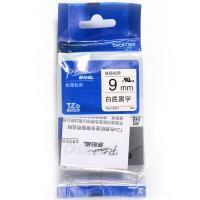 兄弟（brother） TZe-FX221 9mm线缆白底黑字标签色带(适用所有兄弟PT系列）