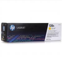 惠普（HP） 128A 适用机型CM1415fn/CP1525系列 CE322黄色硒鼓约1300张