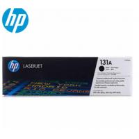惠普(HP) CF210A 黑色硒鼓 131A （适用Las...