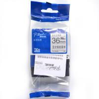 兄弟（brother） TZe-SM961 36mm强粘性银底黑字标签色带(适用9500/9700/9800/3600)