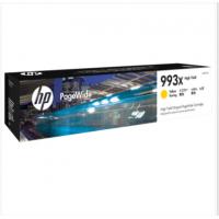 惠普（HP）M0K00AA 大容量黄色墨盒 993X (适用777z/750dw/750dn/772dw/dn机型)