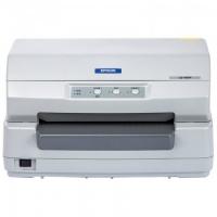 爱普生(Epson) LQ-90KP 证卡存折针式打印机 （针式 证件打印机 黑白 A4