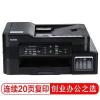 兄弟DCP-T710W 喷墨多功能一体机