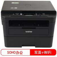 兄弟DCP-7090DW 黑白激光一体机（三合一 双面打印 ...