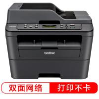 兄弟DCP-7180DN 黑白激光多功能一体机