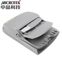 中晶 D313K 高清高速扫描仪A4 文档照片扫描 ocr文字识别自动批