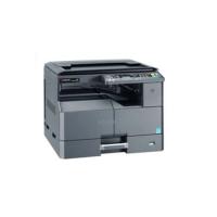 京瓷（KYOCERA）A3黑白多功能复印机（TASKalfa 2011）配送稿器+双面器+双纸盒+工作台