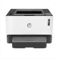惠普（HP）Laser NS1020c A4黑白激光打印机 ...