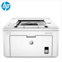 惠普（HP）LaserJet Pro M203dw A4黑白激光打印机