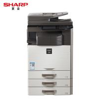 夏普 SHARP SF-S251RC 彩色复印机 A3幅面 标配双面输稿器 三纸盒