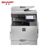 夏普 SHARP SF-S262RC 彩色激光复合机 标配 含单层纸盒 双面输稿器