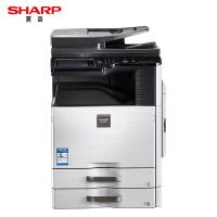夏普 Sharp SF-S361N A3黑白激光复合机