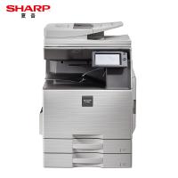 夏普 SHARP SF-S262RC 彩色复印机 A3幅面 ...