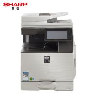 夏普 SHARP MX-B5081D 黑白多功能数码复合机 ...