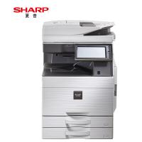 夏普(SHARP) SF-S501DC 彩色数码复合机 打印...