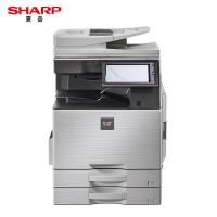 夏普(SHARP) SF-S351RC A3彩色数码复合机 含双面输稿器 双纸盒