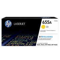惠普 HP CF452A 硒鼓 655A系列 黄色 适用于M...